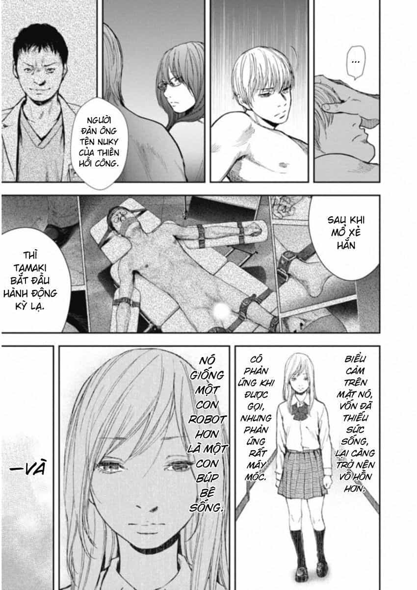 Gift ± - Chương 121 - ảnh 12
