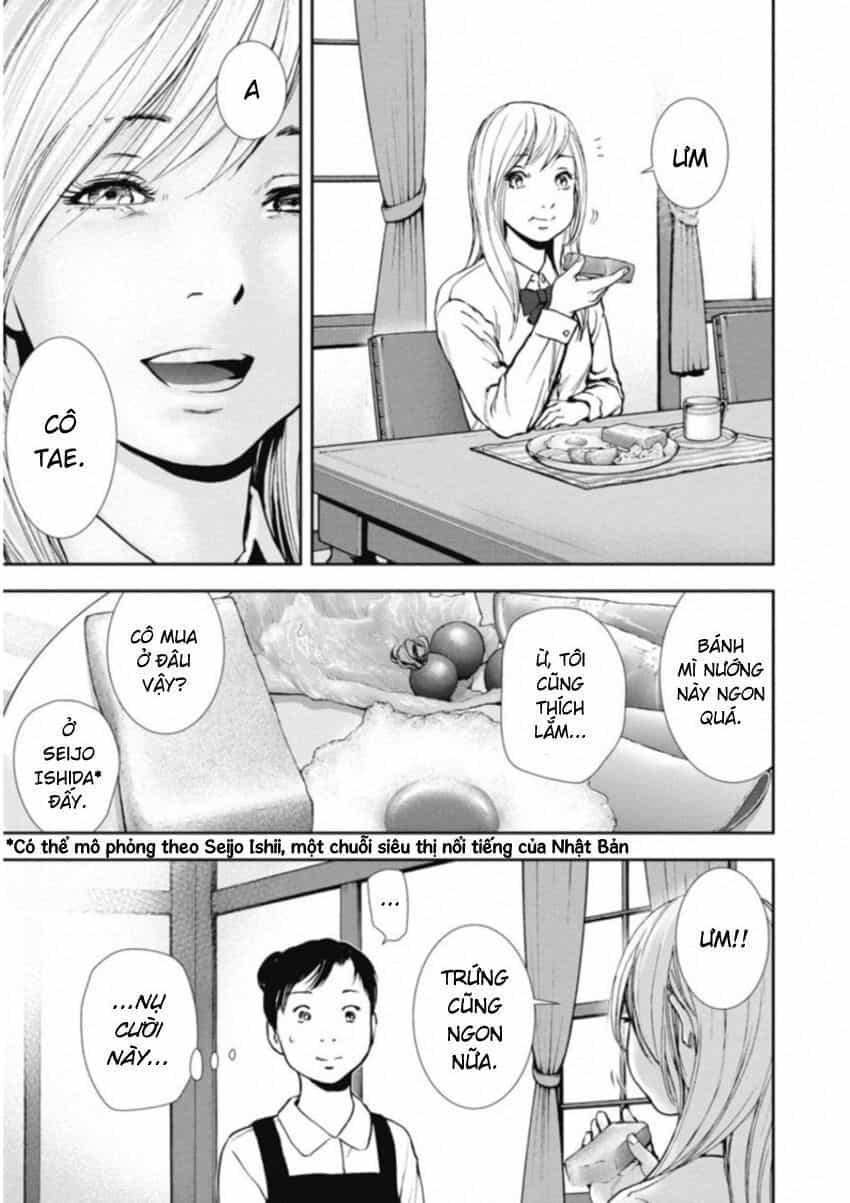 Gift ± - Chương 122 - ảnh 7