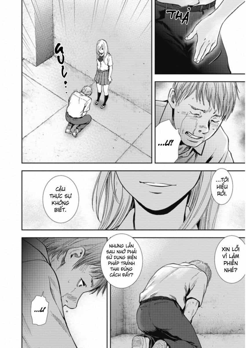 Gift ± - Chương 124 - ảnh 16