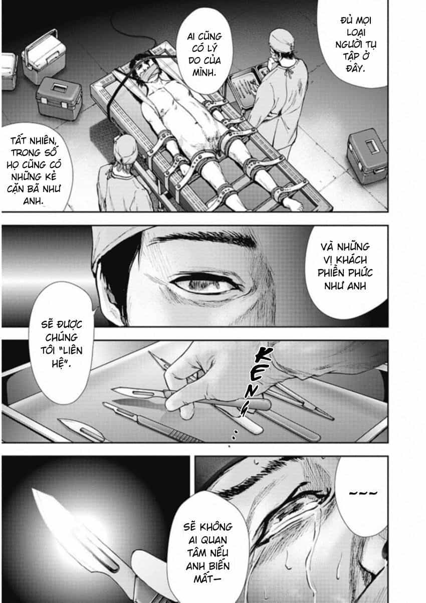 Gift ± - Chương 125 - ảnh 11
