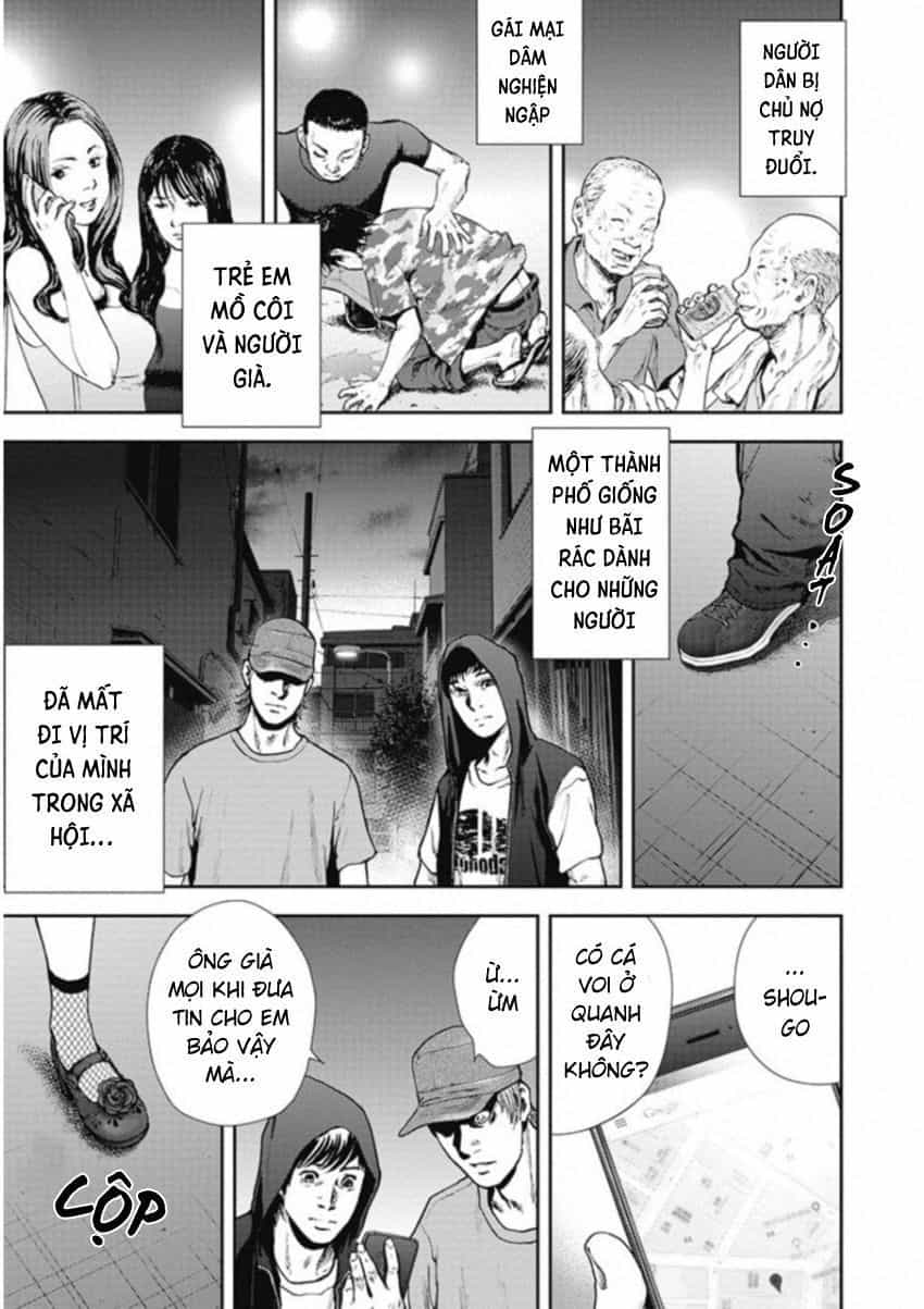 Gift ± - Chương 127 - ảnh 11