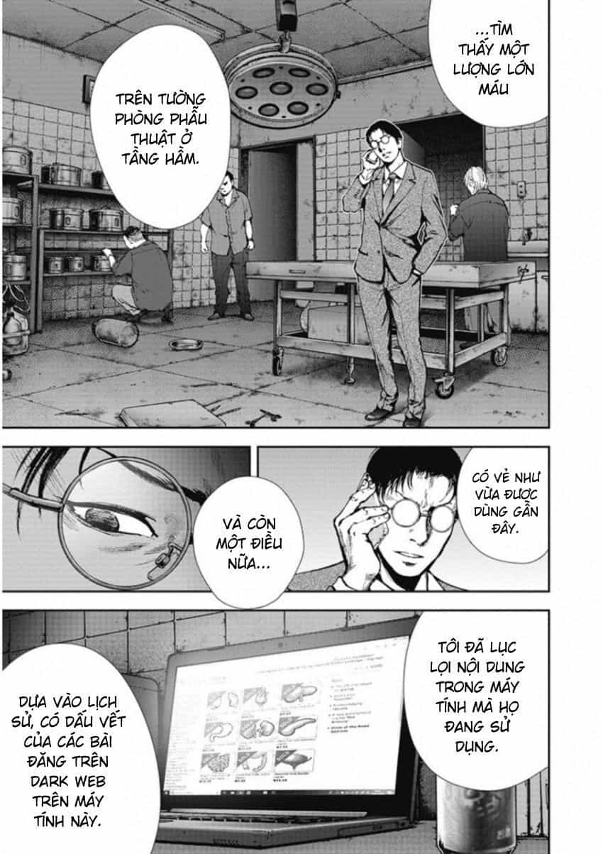 Gift ± - Chương 127 - ảnh 16