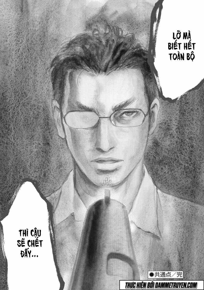 Gift ± - Chương 12 - ảnh 19
