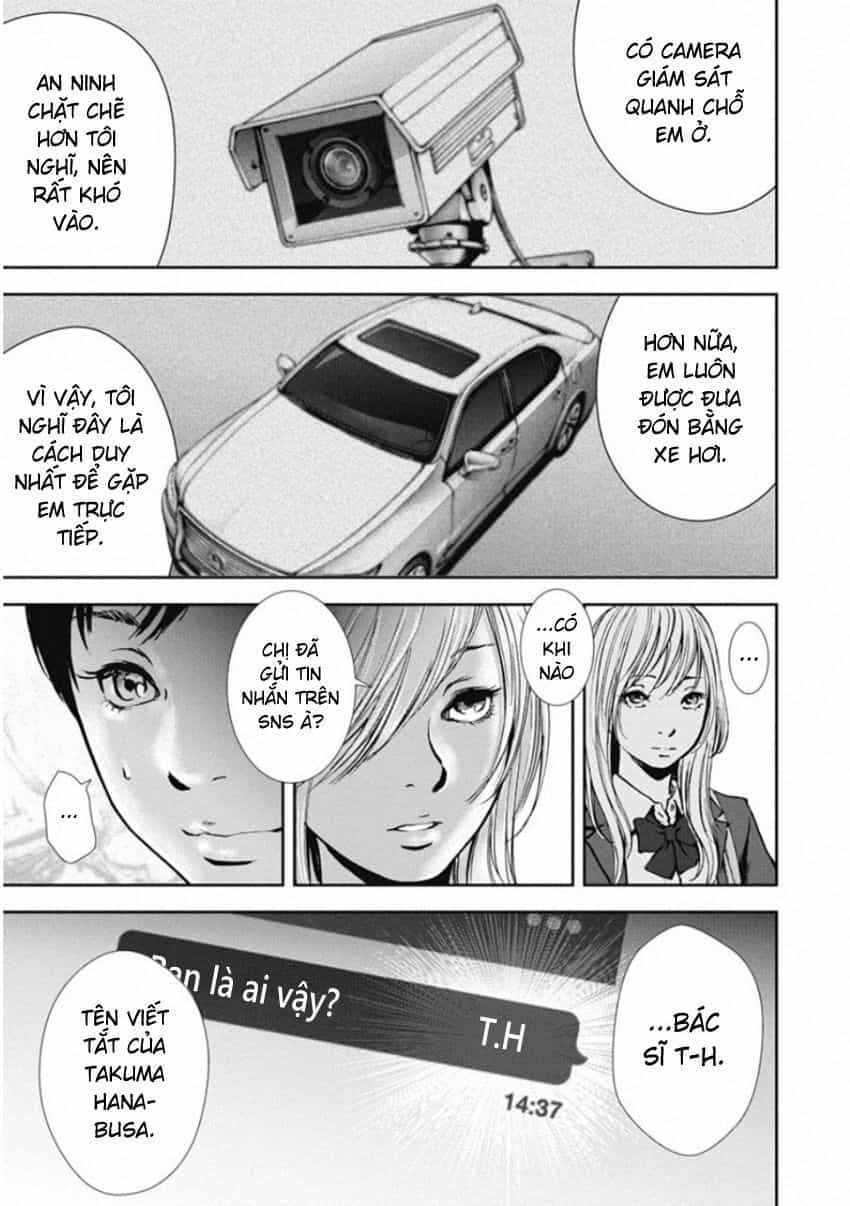 Gift ± - Chương 132 - ảnh 14