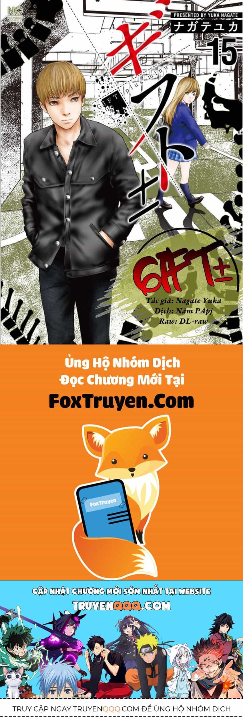 Gift ± - Chương 133 - ảnh 20