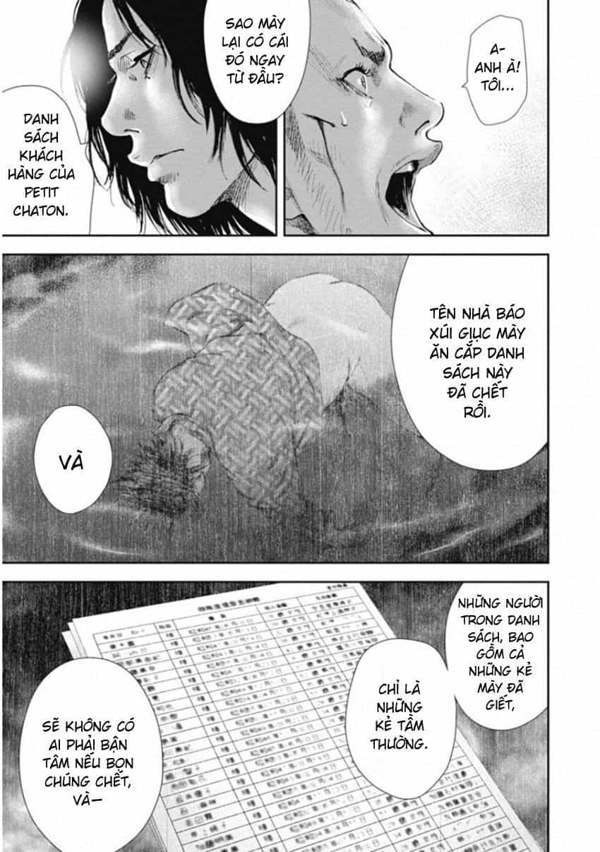 Gift ± - Chương 134 - ảnh 11