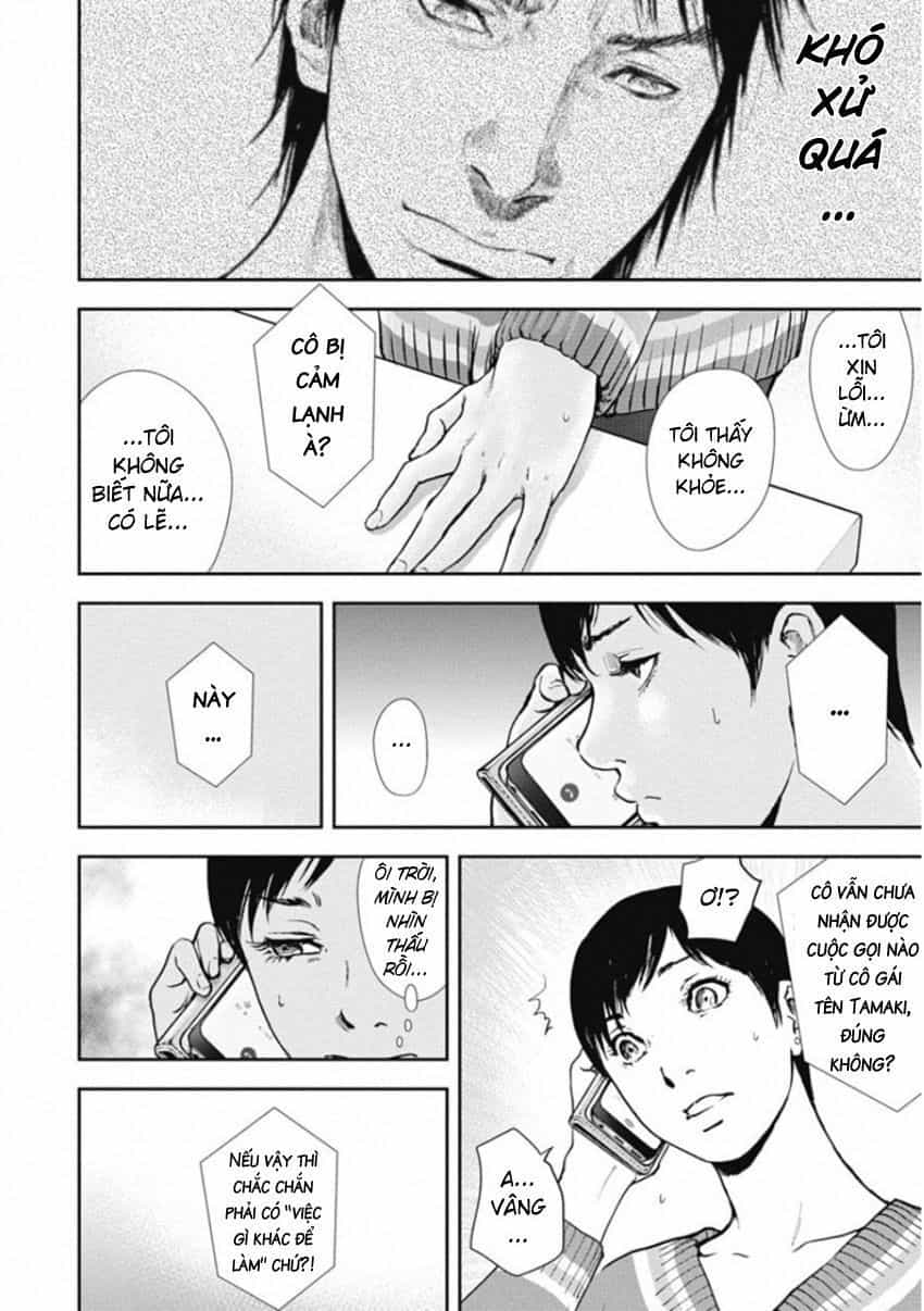 Gift ± - Chương 135 - ảnh 3