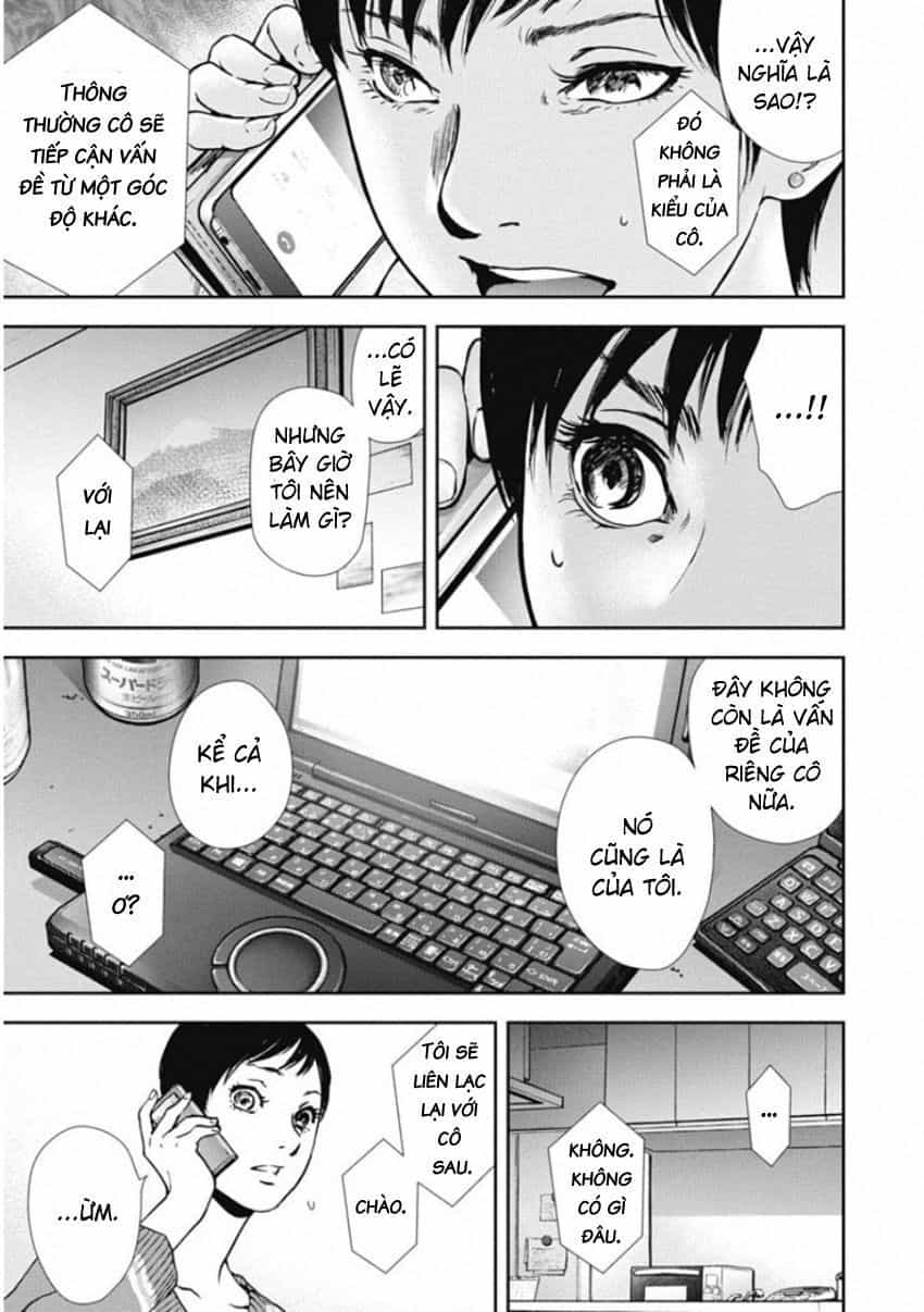 Gift ± - Chương 135 - ảnh 4