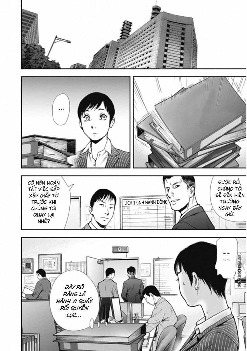 Gift ± - Chương 137 - ảnh 12