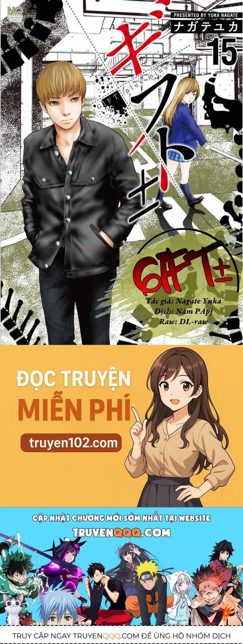 Gift ± - Chương 137 - ảnh 21