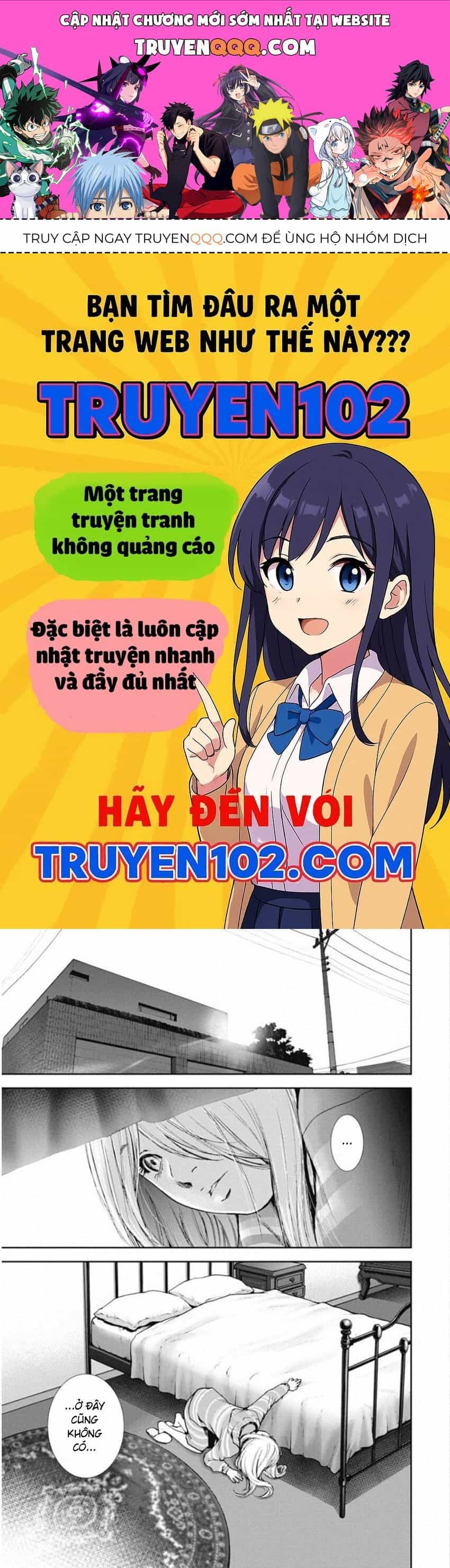 Gift ± - Chương 140 - ảnh 1
