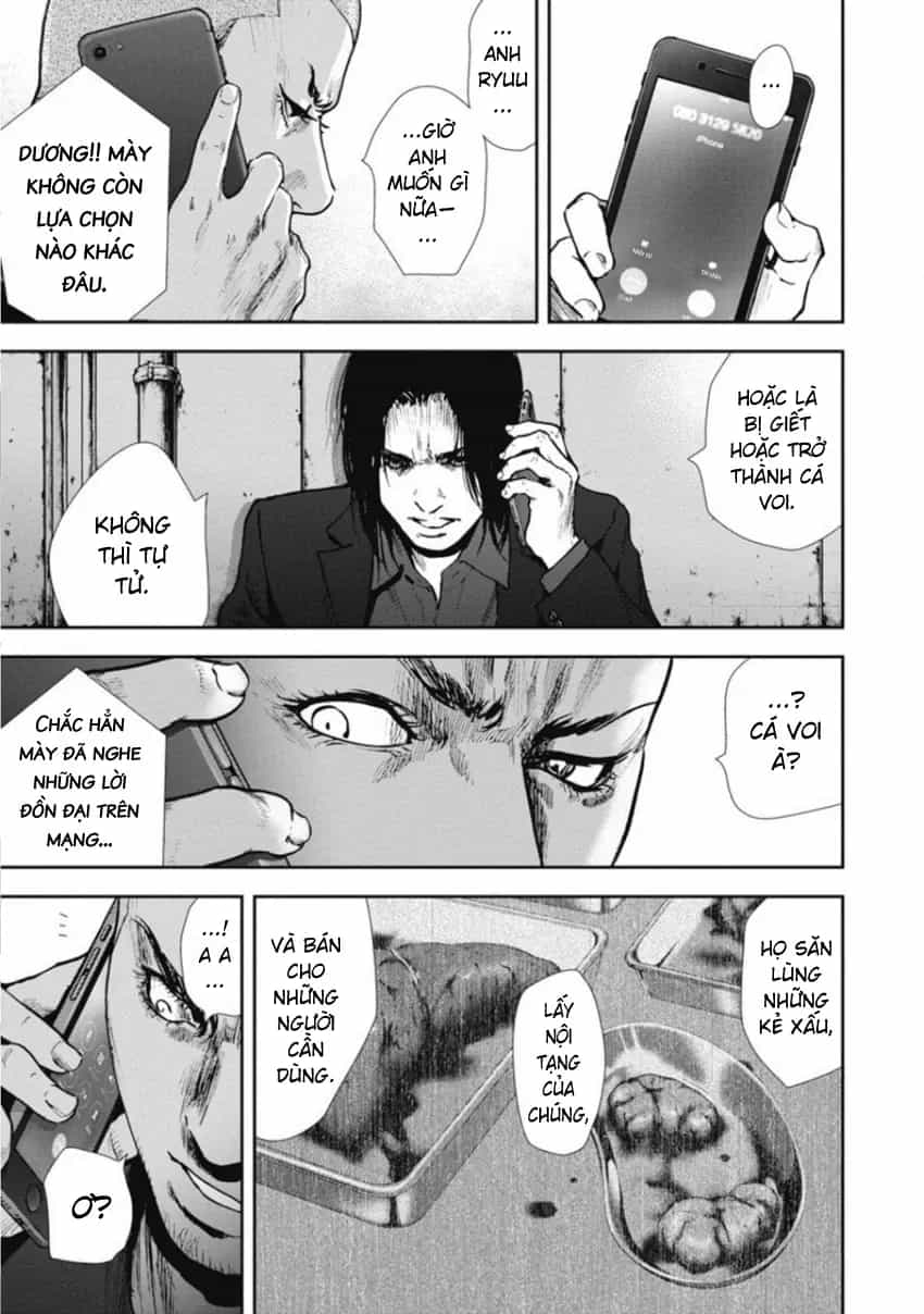 Gift ± - Chương 143 - ảnh 12