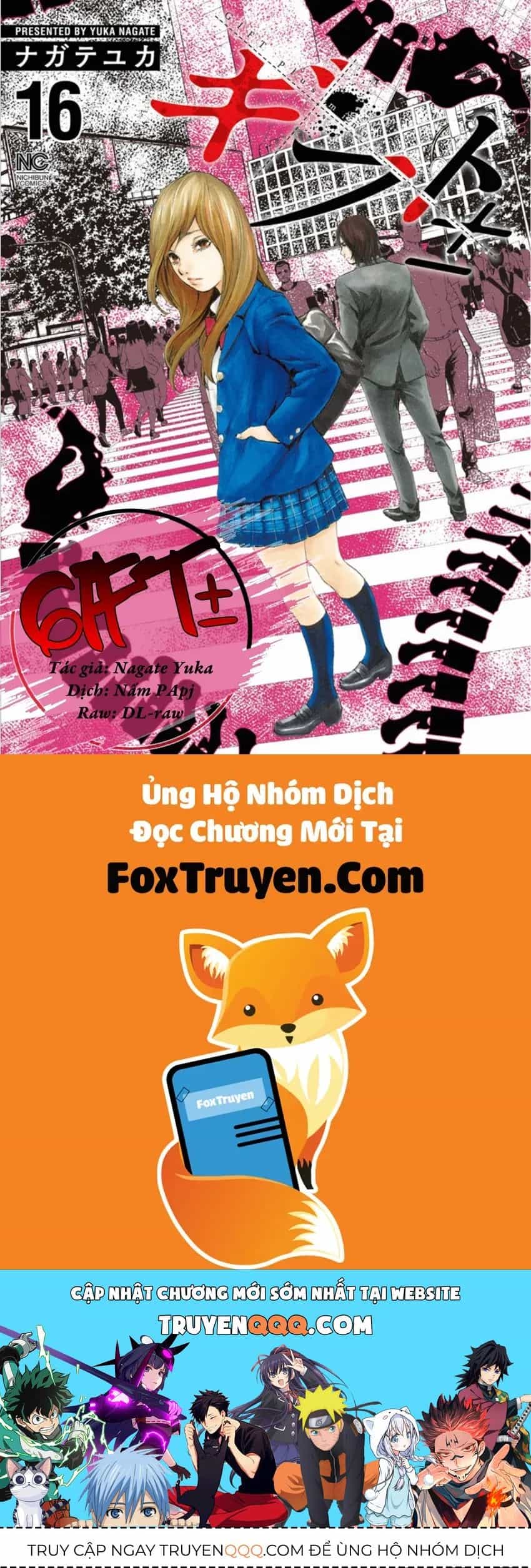 Gift ± - Chương 145 - ảnh 21