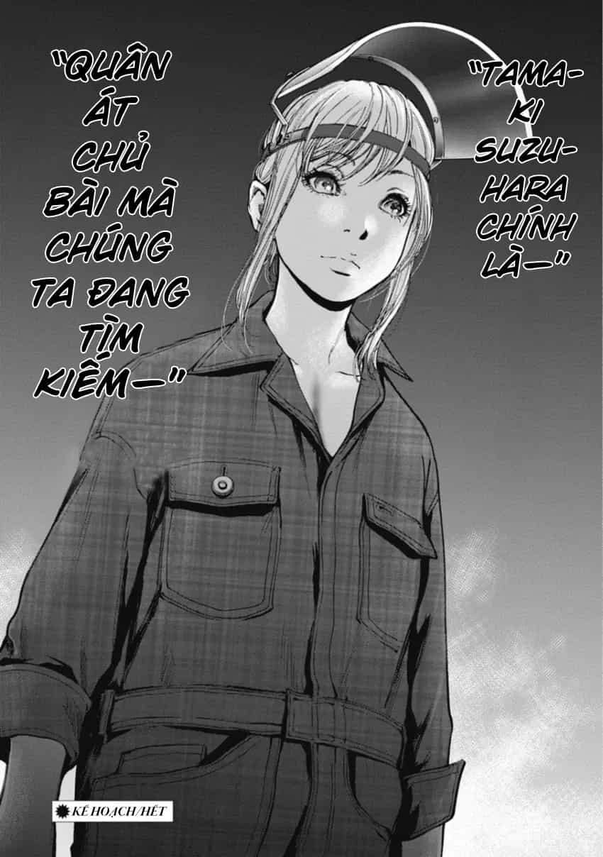 Gift ± - Chương 146 - ảnh 20