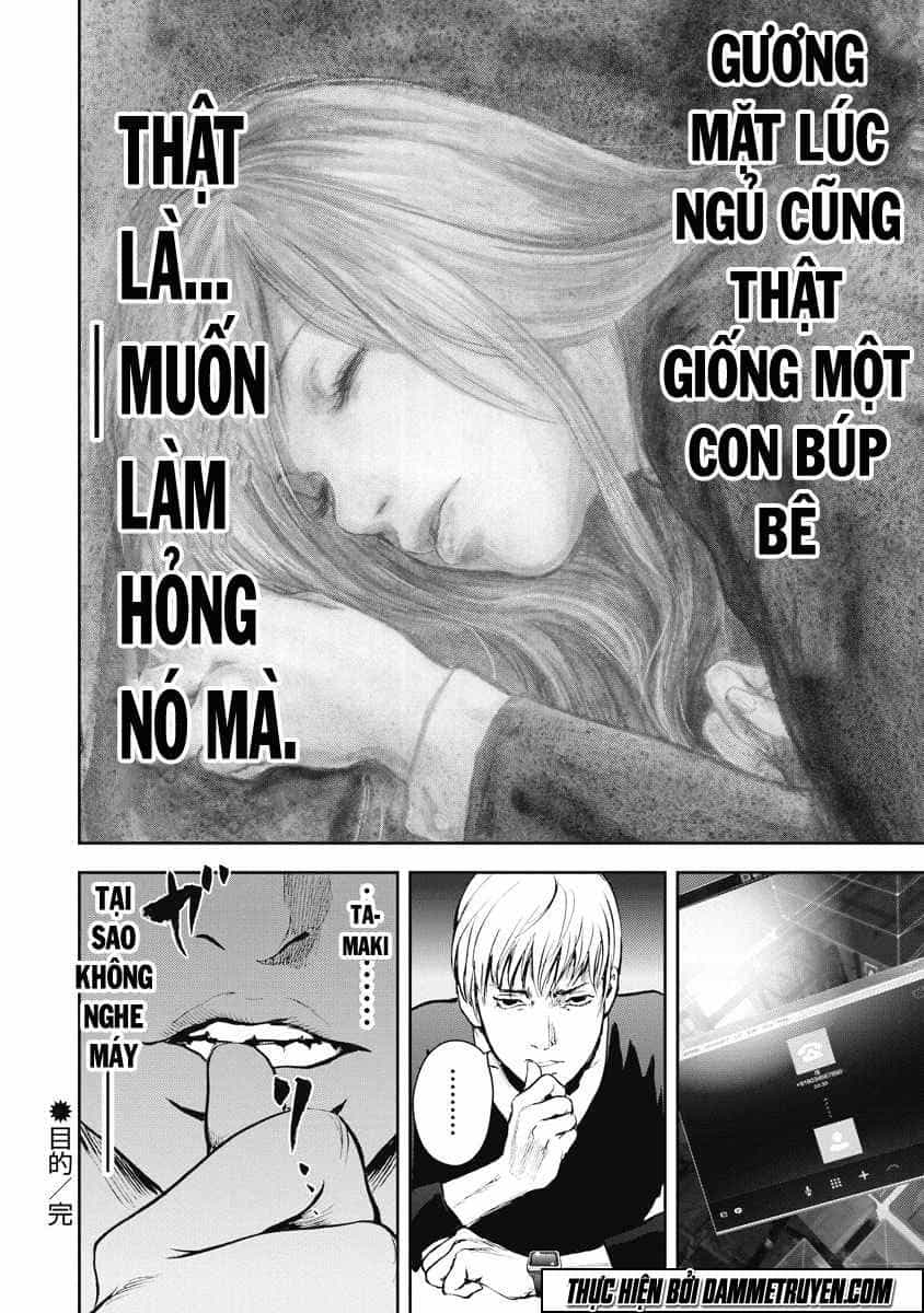 Gift ± - Chương 14 - ảnh 21