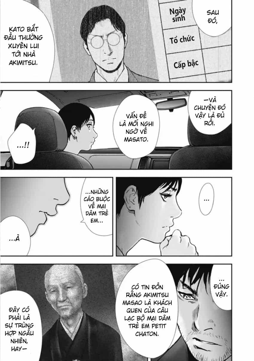 Gift ± - Chương 150 - ảnh 11