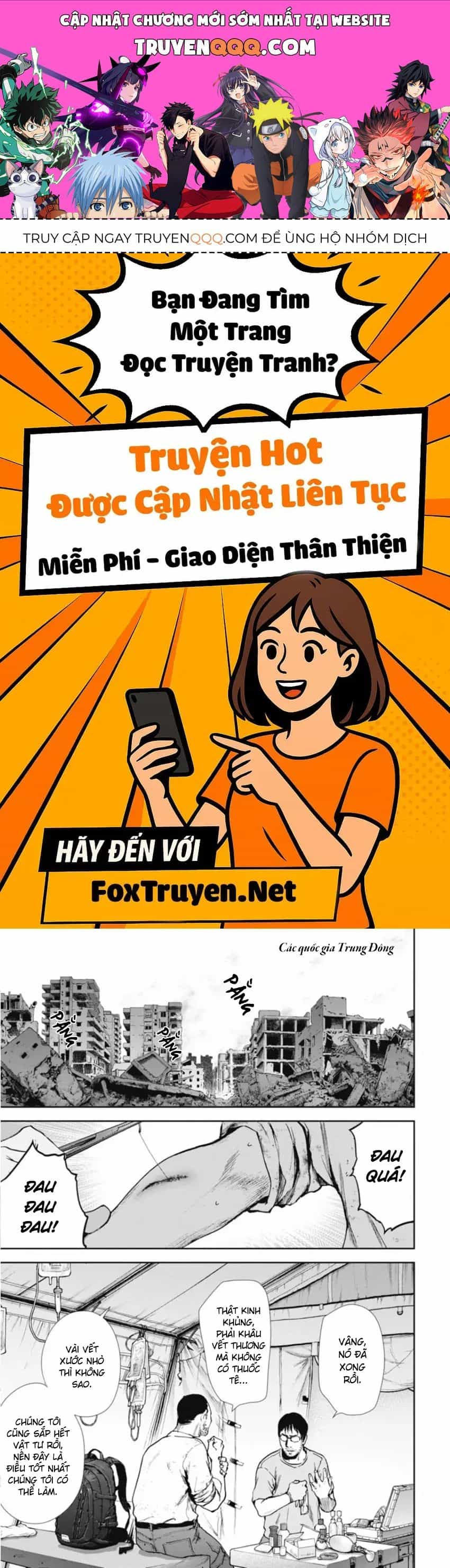 Gift ± - Chương 151 - ảnh 1