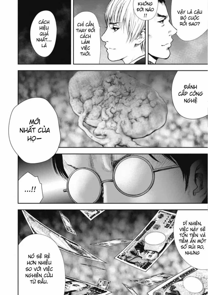 Gift ± - Chương 152 - ảnh 14