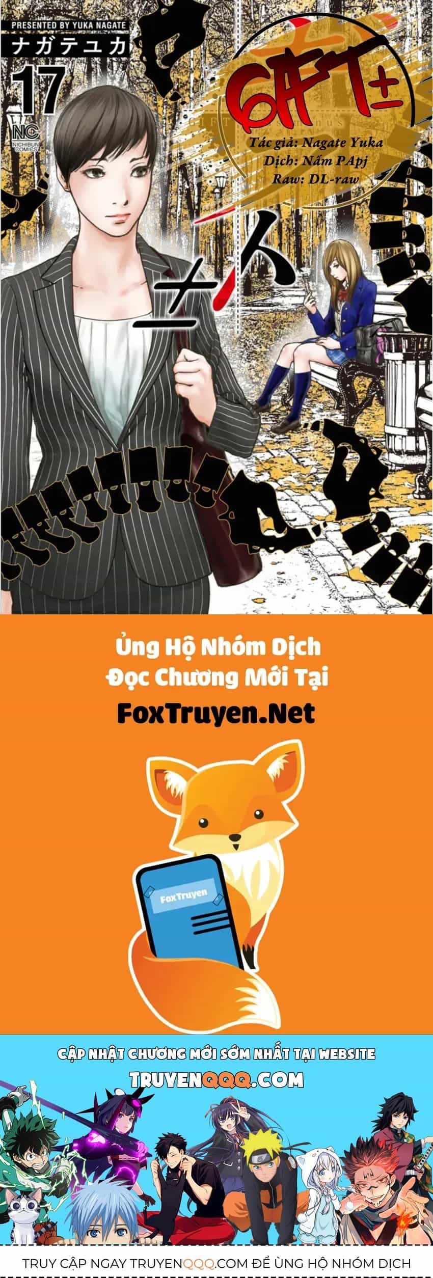 Gift ± - Chương 153 - ảnh 21