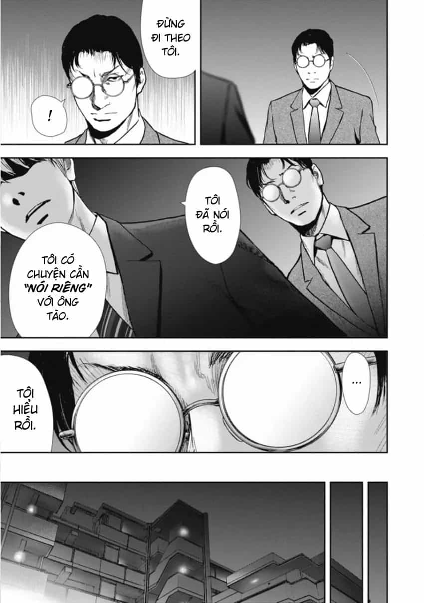 Gift ± - Chương 153 - ảnh 3