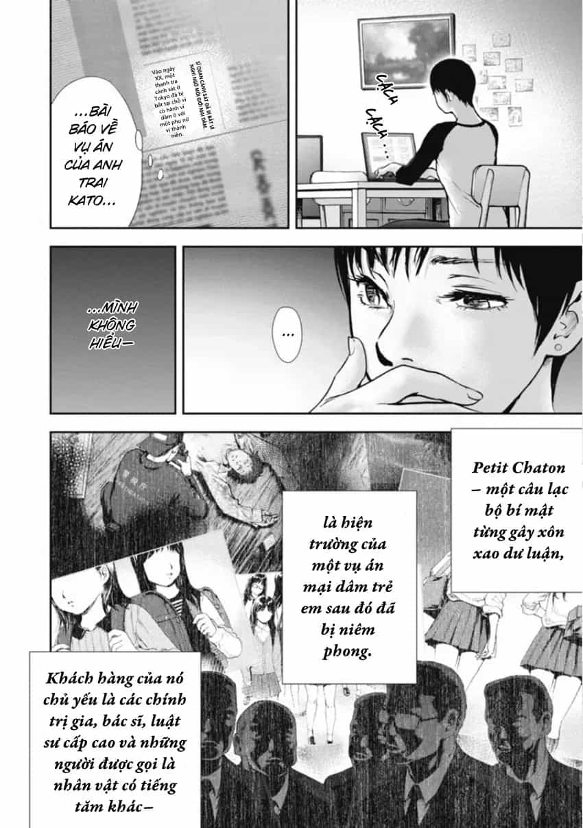 Gift ± - Chương 153 - ảnh 4