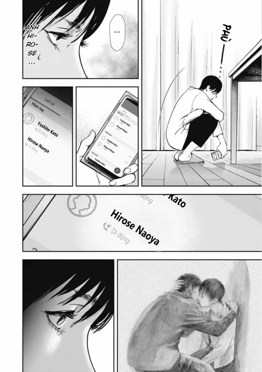 Gift ± - Chương 154 - ảnh 4