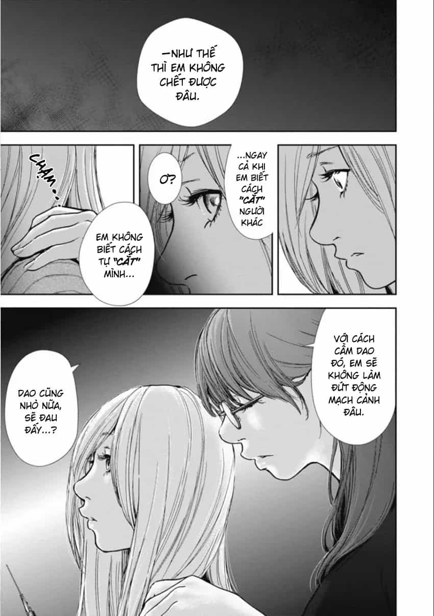 Gift ± - Chương 156 - ảnh 3