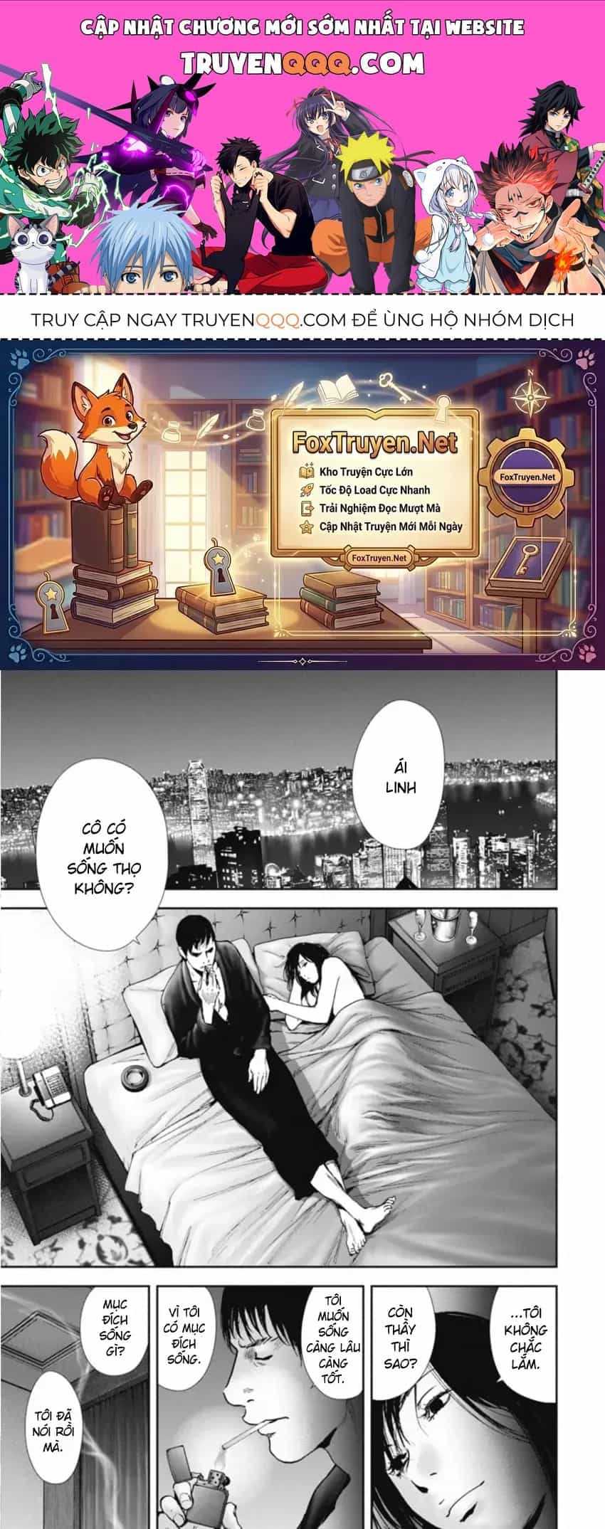 Gift ± - Chương 157 - ảnh 1