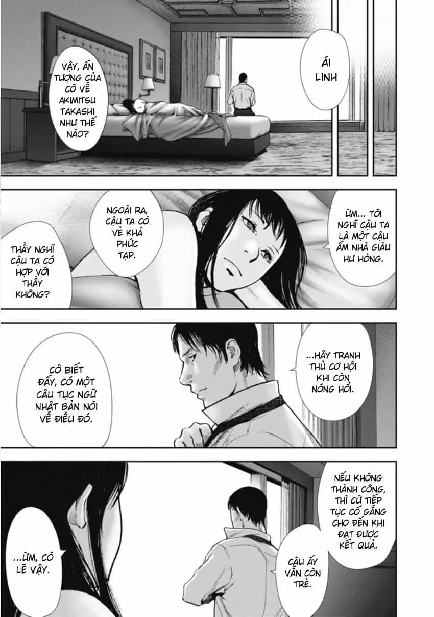 Gift ± - Chương 157 - ảnh 15