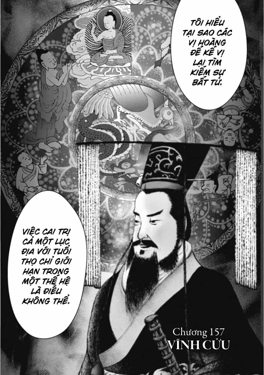 Gift ± - Chương 157 - ảnh 3