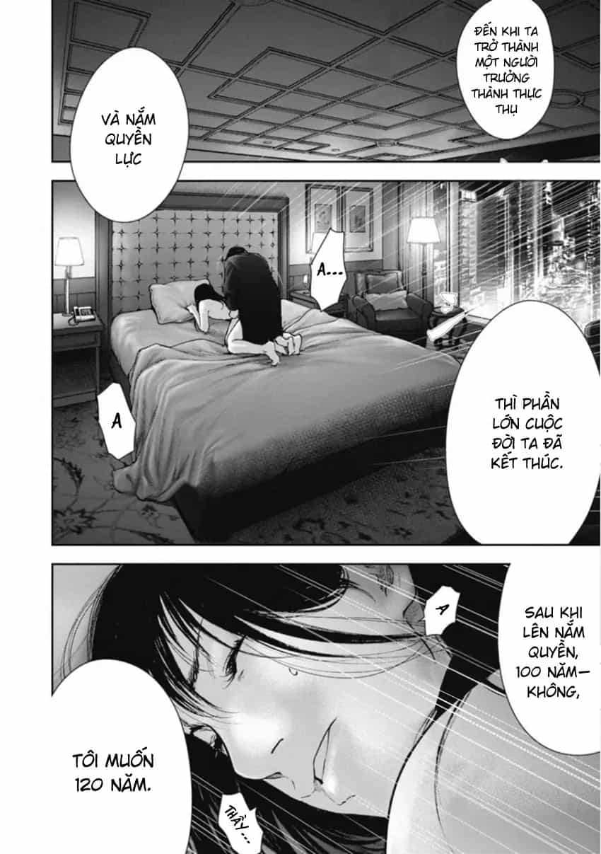 Gift ± - Chương 157 - ảnh 6