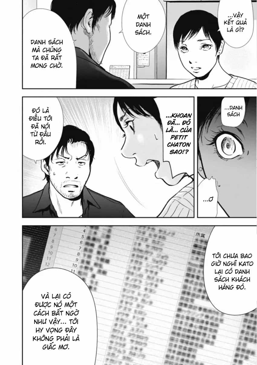 Gift ± - Chương 158 - ảnh 8