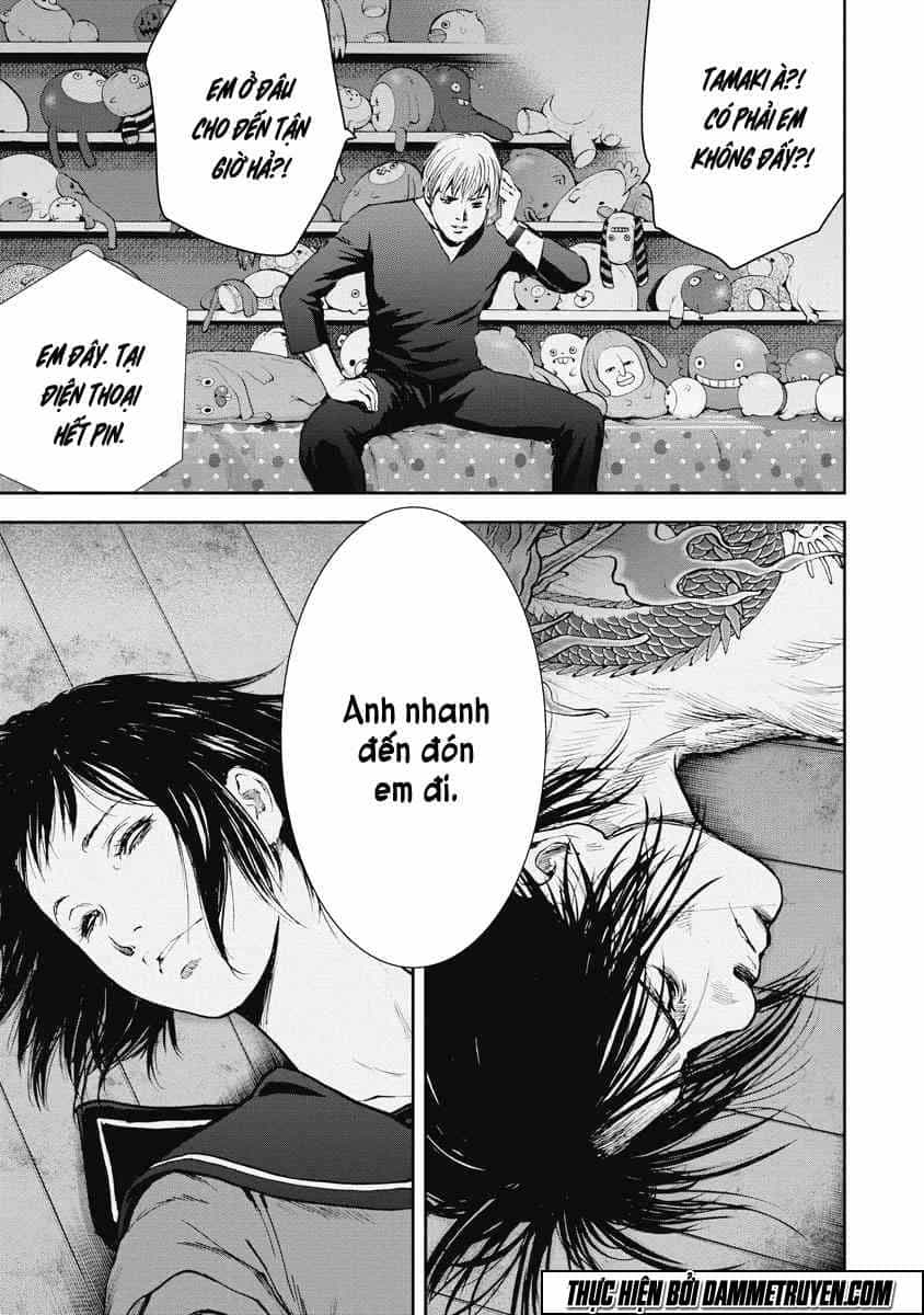 Gift ± - Chương 18 - ảnh 16