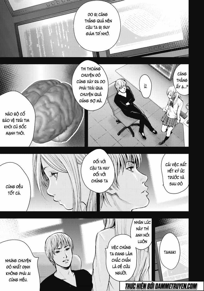 Gift ± - Chương 25 - ảnh 16