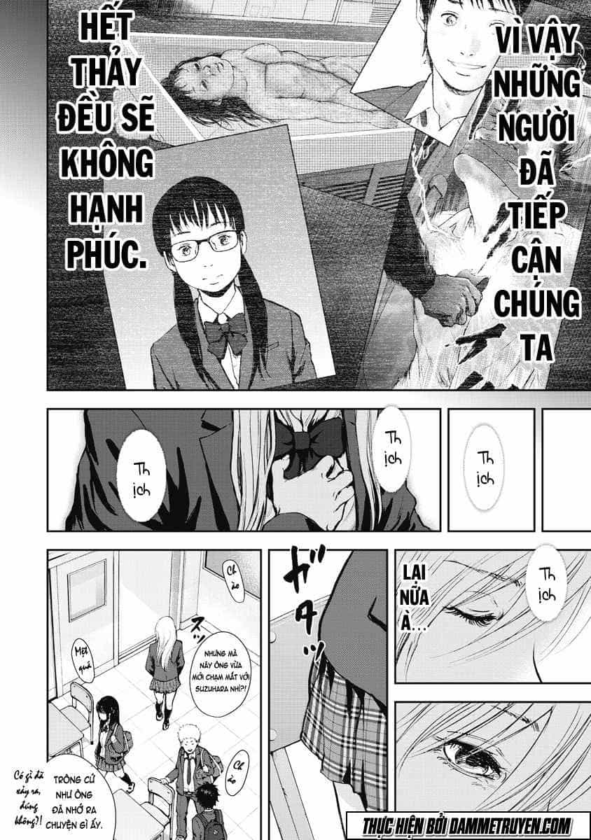 Gift ± - Chương 25 - ảnh 17