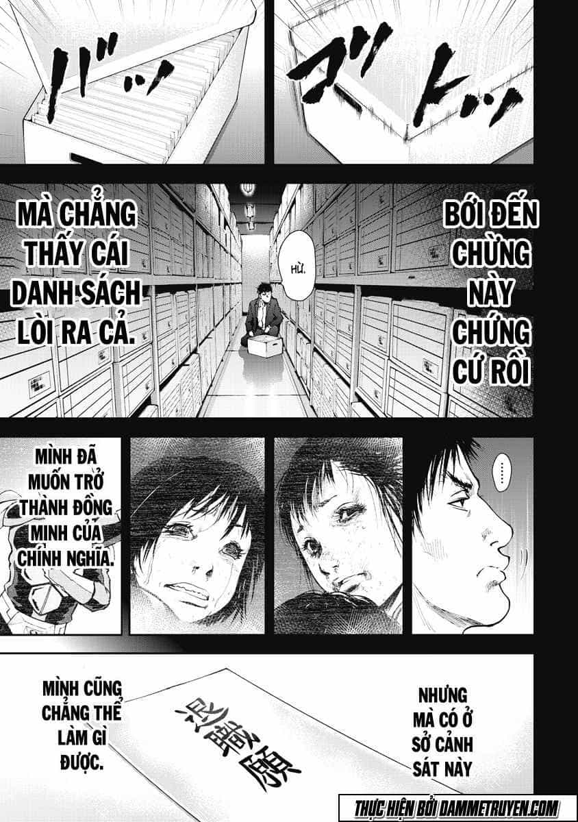 Gift ± - Chương 26 - ảnh 15