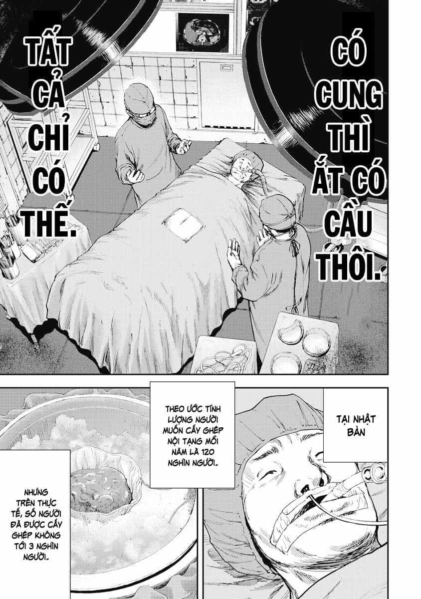 Gift ± - Chương 2 - ảnh 21