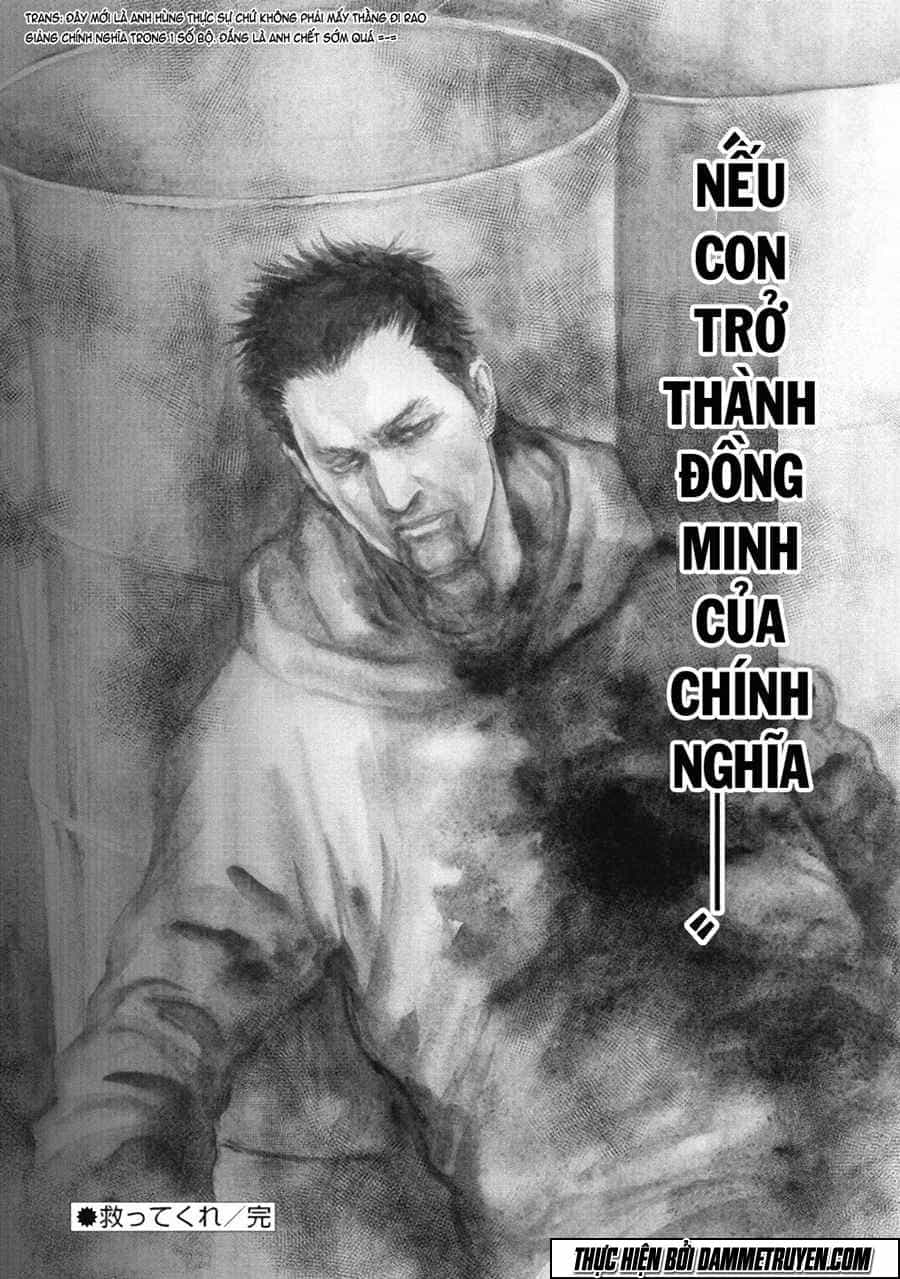 Gift ± - Chương 29 - ảnh 24