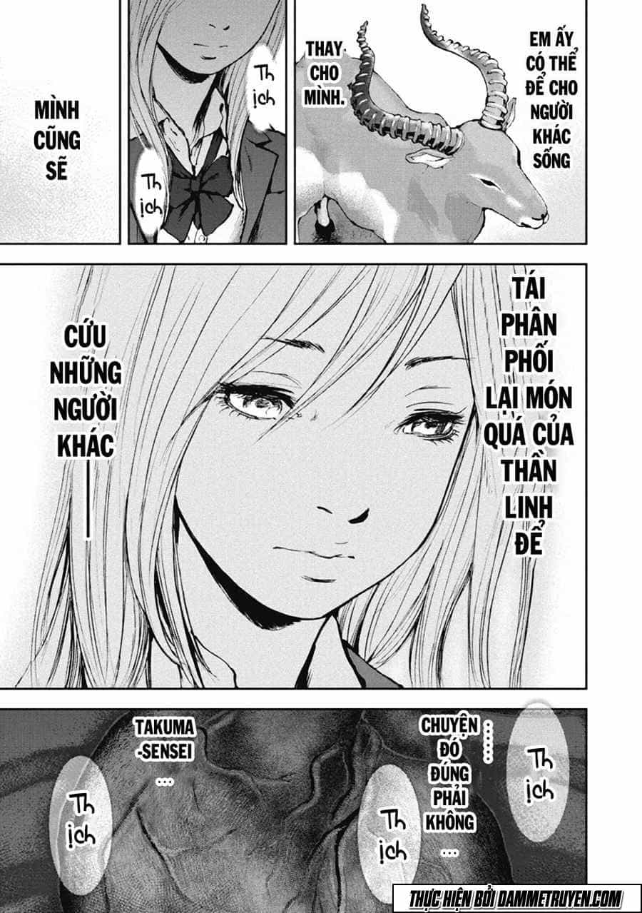 Gift ± - Chương 35 - ảnh 17
