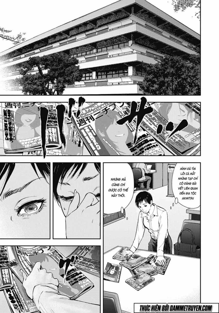 Gift ± - Chương 43 - ảnh 1
