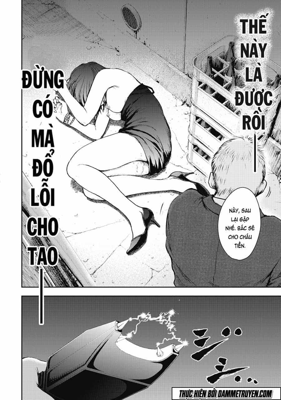 Gift ± - Chương 4 - ảnh 16