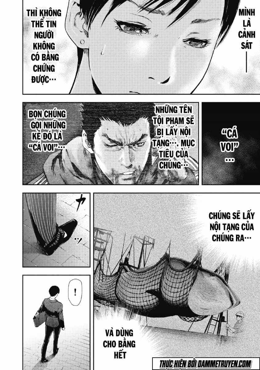 Gift ± - Chương 50 - ảnh 16