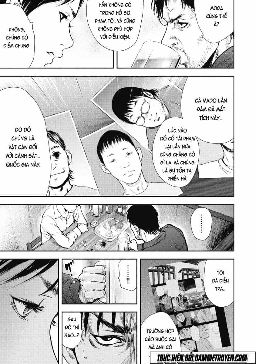 Gift ± - Chương 52 - ảnh 14