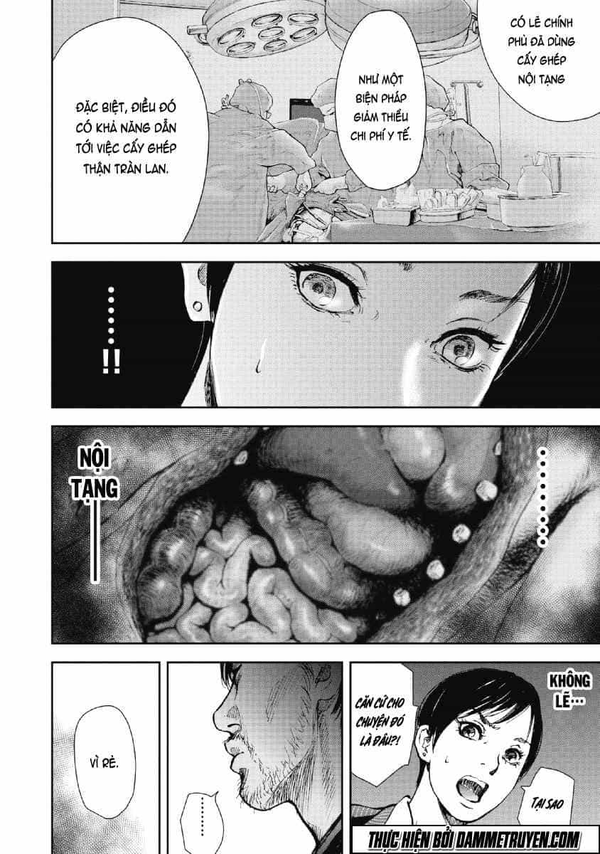 Gift ± - Chương 53 - ảnh 15