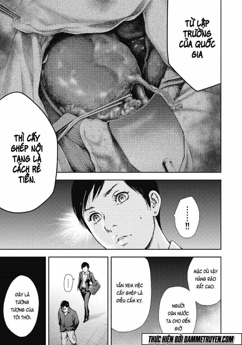 Gift ± - Chương 53 - ảnh 16