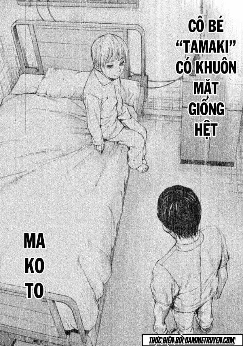 Gift ± - Chương 56 - ảnh 17