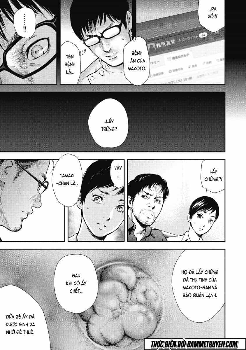 Gift ± - Chương 56 - ảnh 19