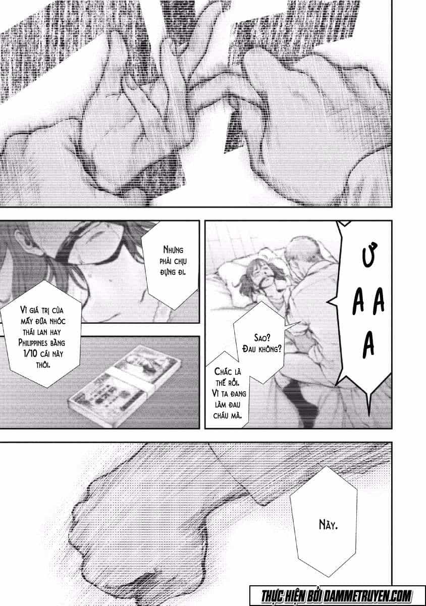 Gift ± - Chương 65 - ảnh 1