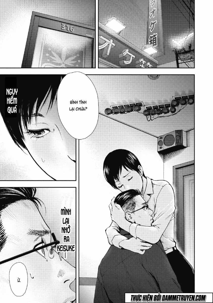 Gift ± - Chương 69 - ảnh 6