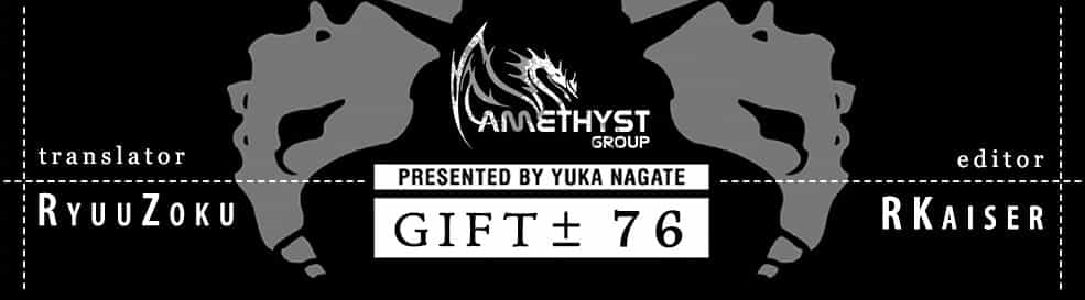 Gift ± - Chương 76 - ảnh 23